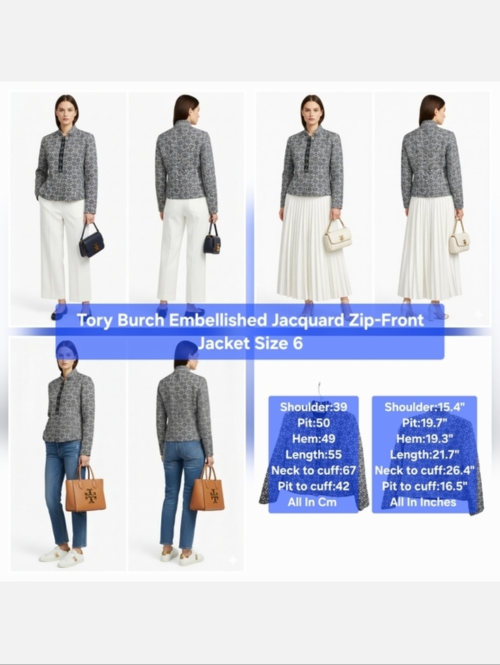 ​Tory Burch Embellished Jacquard Zip-Front Jacket Size 6